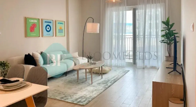 Bloomfields Relaxing 1-Br in Yas Is, Забронировать Апартаменты/квартира Абу-Даби Эмират Абу-Даби, рядом с Трасса Форумлы-1 Яс-Марина