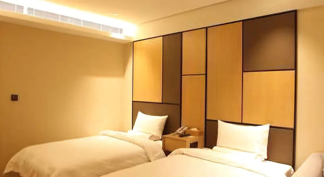 Ji Hotel Changzhi Taihang Dong Street, Buchen Sie Hotel Changzhi Shanxi