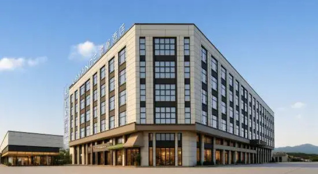 LAVANDE Hotel ZhaoQing Jinli NewEra Square Branch, Prenota Hotel Zhaoqing Guangdong