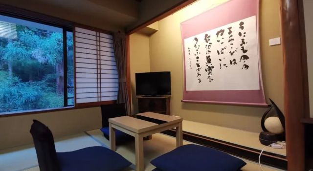 Sakahijiri Nikko, Забронировать Отель Никко Тотиги