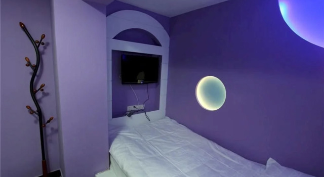 Hefei Aishang Hotel