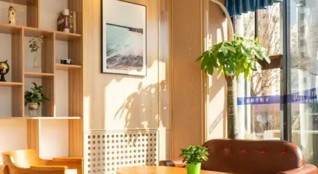 Super 8 Select Hotel, Забронировать Отель Пекин район Пекина, рядом с Gongyixiqiao Station