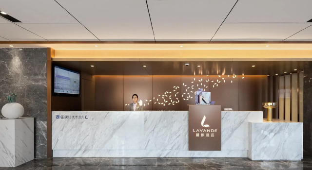 Lavande Hotel (Zhuhai Qinglv North Road Tangjiawan Beach), Boek Hotel Hotels in Guangdong met parkeren, Parkeren
