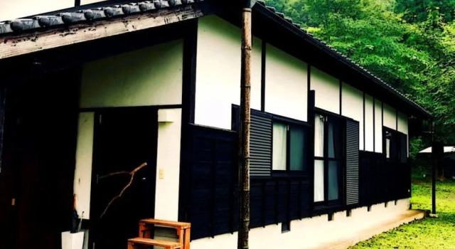 Villa yamato, Buchen Sie Villa Villen in Kumamoto, Villa