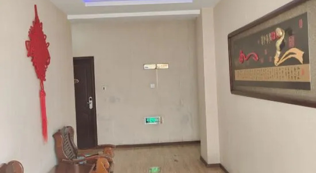 Xixiang Jinle Hotel, Prenota Hotel Hanzhong Shaanxi
