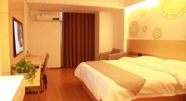 Номер Superior GreenTree Inn Jiangsu Changzhou Jintan district Zhixi Town South Zhenxing Road Express Hotel