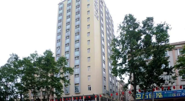 LANO Hotel Guangdong Maoming Xinyi City Yingbin Avenue Electric Power Development Zone, Забронировать Отель Отели Гуандун 3 звезды, 3*