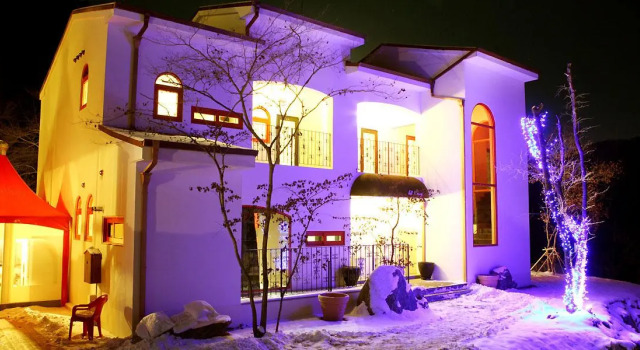 Hillstory, Reserva ahora Hotel Cheongpyeong 