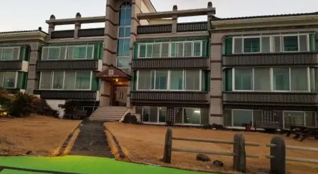 Pinehill Resort, Réserver Complexe hôtelier Seogwipo Jeju-do