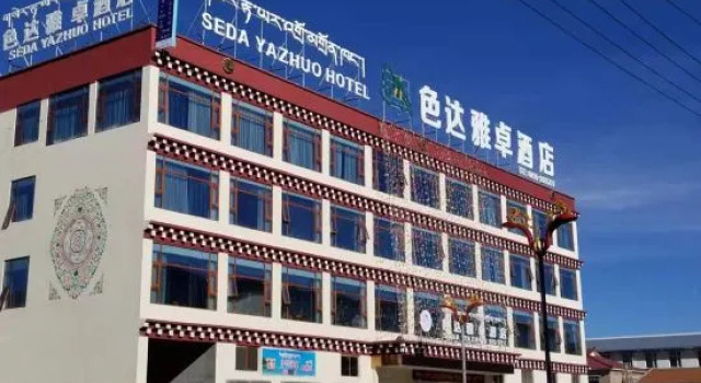 Seda Yazhuo Hotel, Varaa Hotelli Sertar Sichuan