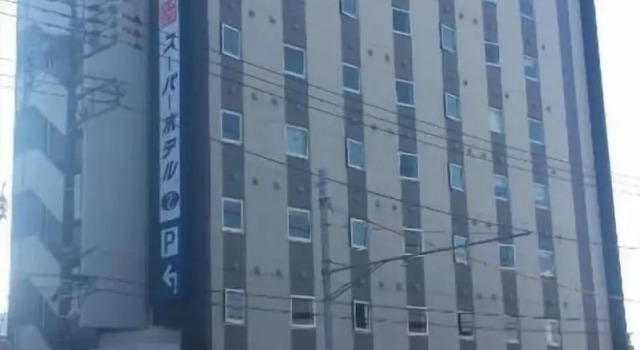Super Hotel Gotemba 2