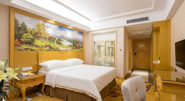 Vienna Hotel (Shenzhen Haorizi), Rezerwuj Hotel Hotele w Shenzhen z parkingiem, Parking