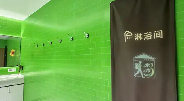Номер Superior Hemu Youth Hostel Hotel (Guomao)