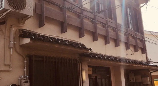 Tabinoyado MatsueGuesthouse, Book Hotel Hotels in Matsue with Parking, Parking