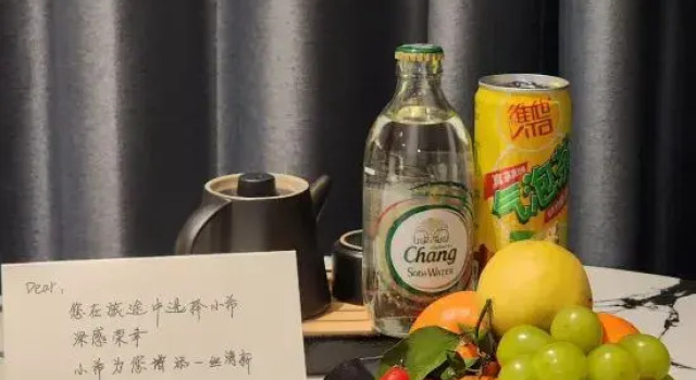 CityNote Hotel (Guangzhou Beijing Road, Yuexiu park Branch)