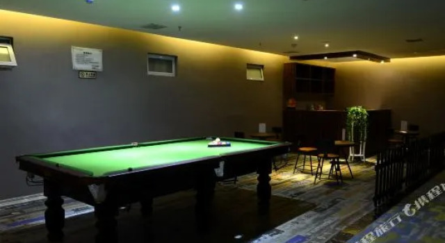 Yes Hotel, Prenota Hotel Huanggang 