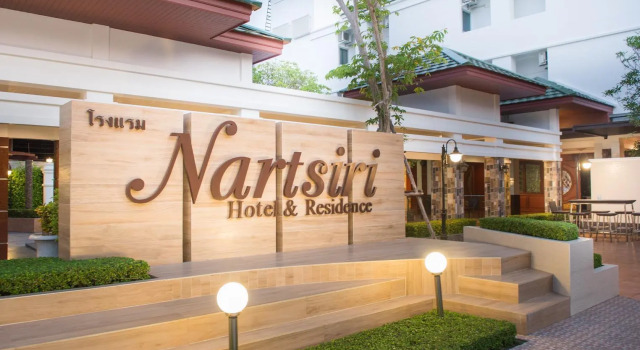 Двухместный номер Standard Nartsiri Residence