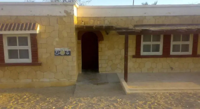 Sudr Beach Inn Chalets, Забронировать Шале Рас-Седр Южный Синай
