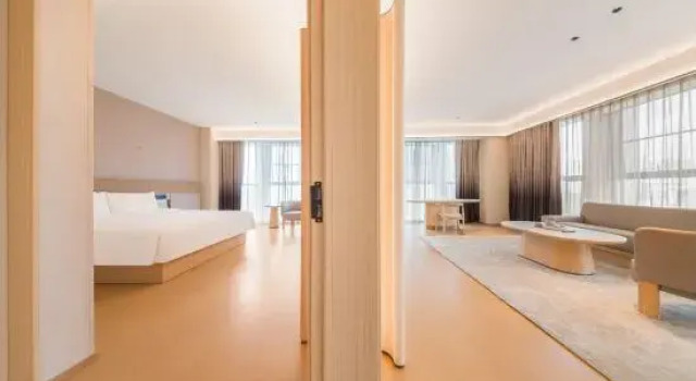 Люкс Business JI Hotel (Guiyang North Railway Station West Plaza)