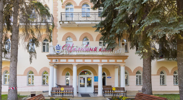 Tselebny Klyuch (Essentuki), Забронировать Отель Ессентуки Кавминводы