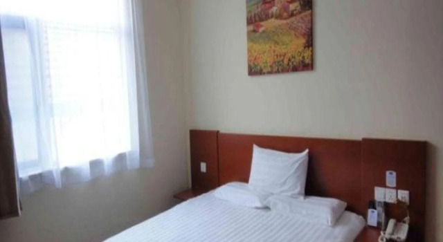 Hanting SZ Canglangting, Book Hotel Suzhou 
