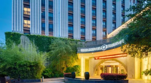 Baili Hotel, Book Hotel Hoteller i Quzhou med parkering, Parkering