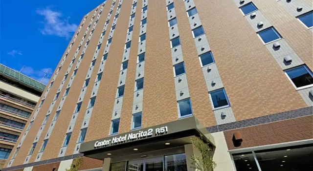 Center Hotel Narita 2 R51 - Vacation STAY 43389v, Забронировать Отель Нарита Тиба, рядом с Narita International Culture Hall