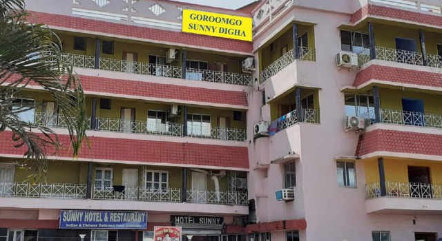 Goroomgo Sunny Digha, Book Hotel Billige hoteller i Digha