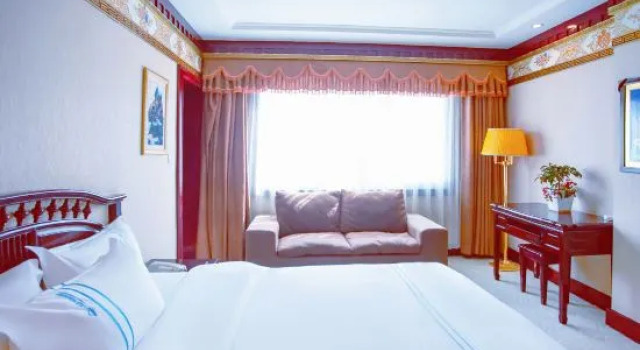 Люкс Business Lhasa U-TSANG HOTEL