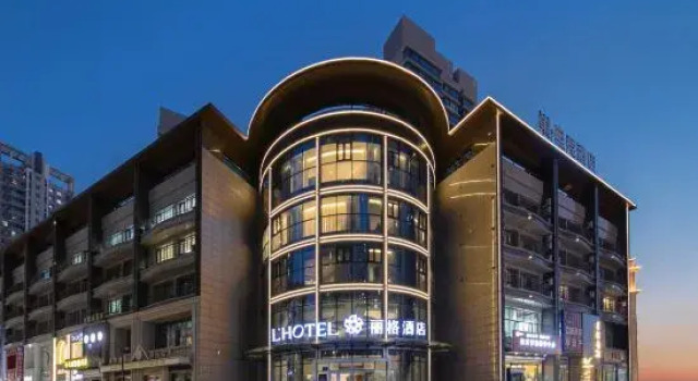 L'HOTEL, Boek Hotel Harbin Heilongjiang