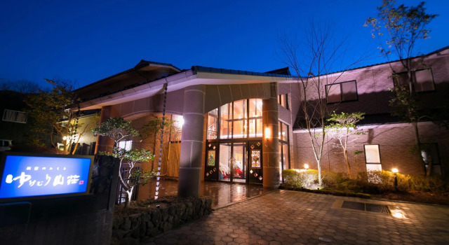 Yukemuri Sansou, Prenota Hotel Hotel a Kyushu con parcheggio, Parcheggio