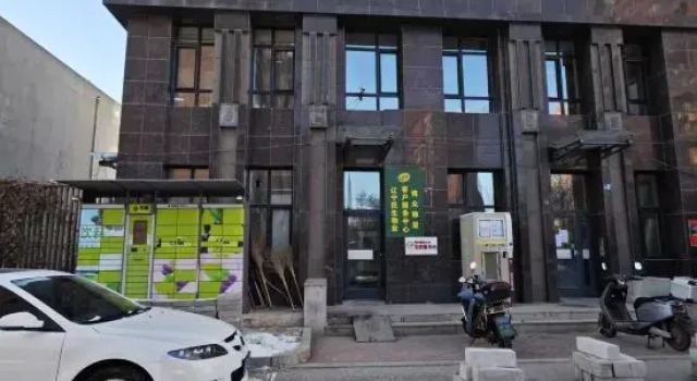 Shenyang Bantang Homestay, Book Hotel Shenhe 