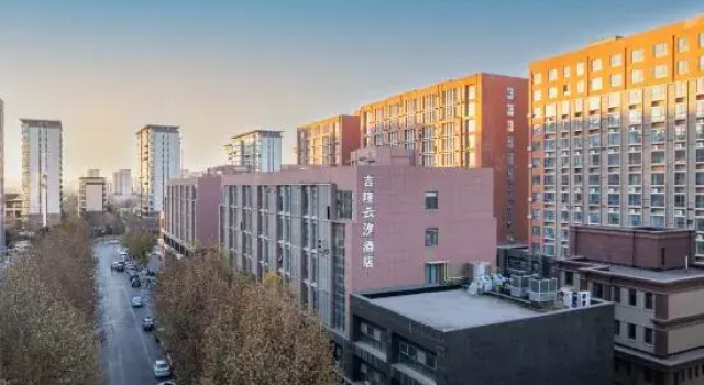Zhengzhou Jilong Yunxuan Hotel (Beilonghu Branch), Buchen Sie Hotel Zhengzhou Henan