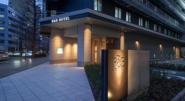 Одноместный номер Standard Washington R&B Hotel Sendai Higashiguchi