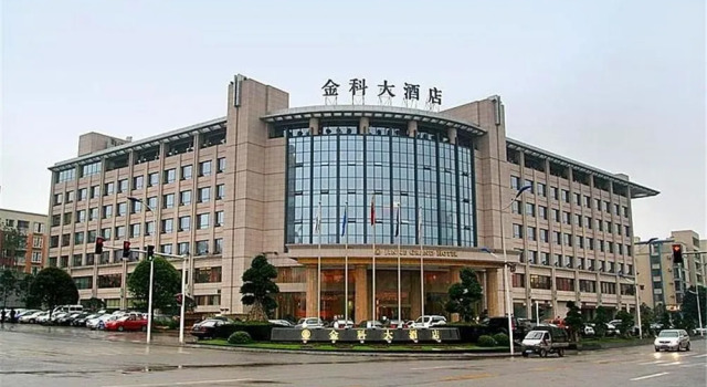 Jinke Grand Hotel - Chongqing, Book Hotel Hoteller i Yu Bei med pool, Swimmingpool