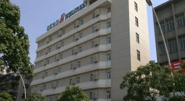 Номер Standard Jinjiang Inn Shantou Jinsha Road Bus Terminal