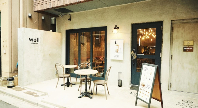 SAUNALAND ASAKUSA - Hostel
