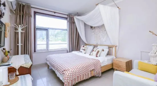 Shidu Huakai Banxia Homestay No.2 Branch, Rezerwuj Hotel Pekin Pekin