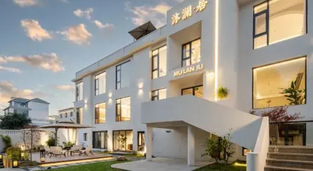 MuLanJu Homestay, Rezerwuj Hotel Jingdezhen Jiangxi
