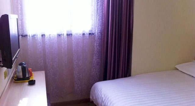 Zibo Boteng Express Hotel