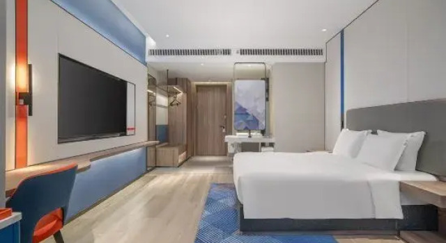 Номер Standard Holiday Inn Express Nanchang High Tech Zone