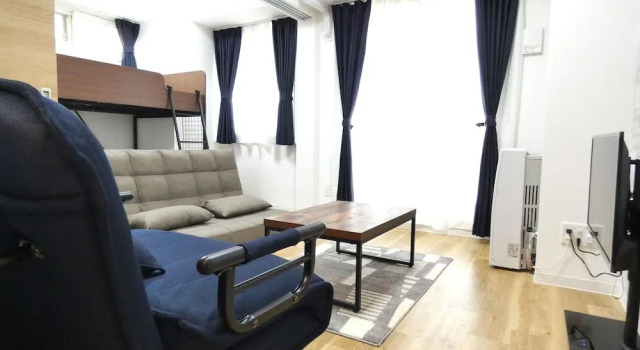 Alpha Square Minami 6 Jo 401, Buchen Sie Ferienwohnung Sapporo Hokkaido