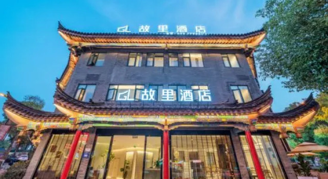 Guli Hotel, Prenota Hotel Chongqing Chongqing Area