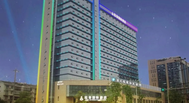 Lafei International Hotel, Boek Hotel Hotels in Chengdu met parkeren, Parkeren