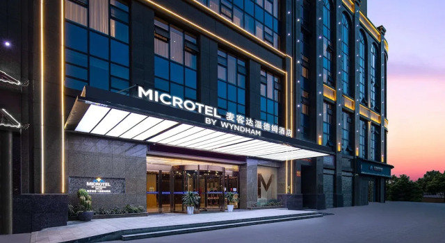 Microtel by Wyndham Miluo Downtown Hotel, Rezerwuj Hotel Yueyang Hunan