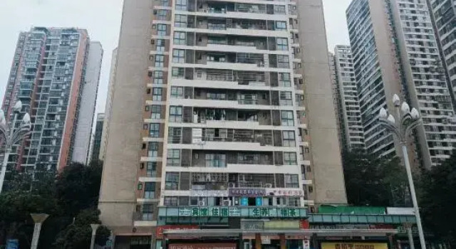 Yindu Hotel, Boek Hotel Chongqing Regio Chongqing