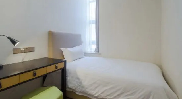 Люкс Maoyuan Qiluo Pushi Apartment Hotel