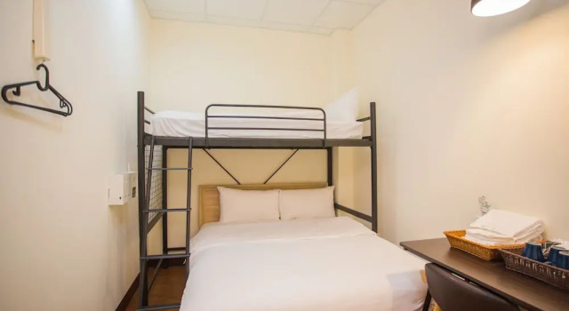 Douzi Stay near Metro - Hostel, Reserva ahora Albergue Taoyuan Municipalidad de Taoyuán