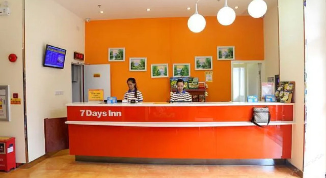 7 Days Inn Heyuan Fountain Branch