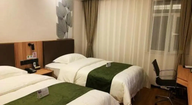 GreenTree Inn Express Beijing Fangshan District Doudian Road Jin Yuan, Rezerwuj Hotel Fangshan Pekin
